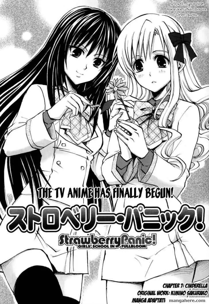 Strawberry Panic Chapter 7 1